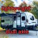 Double Axle Travel Trailer Guide: Stability &amp; Safety | Best Travel Tips for Adventurers: Explore the World on a Budget